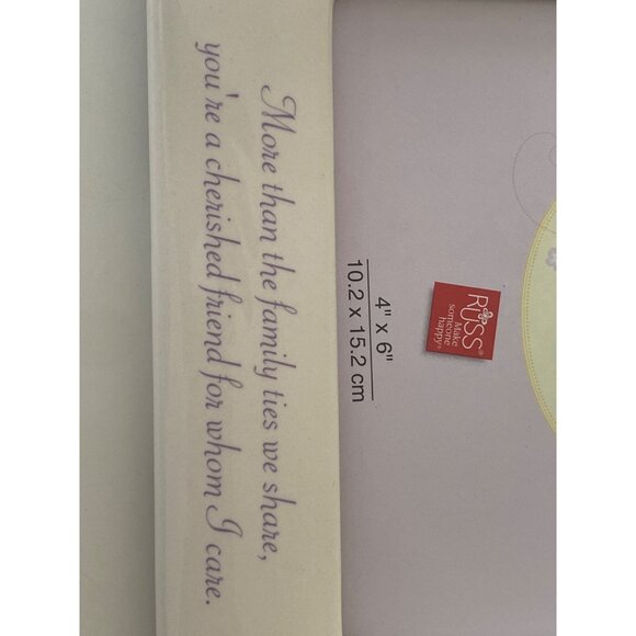 Russ Berrie Aunt Picture Frame 4" X 6" Ceramic Floral Design Beige Purple - Picture 3 of 16